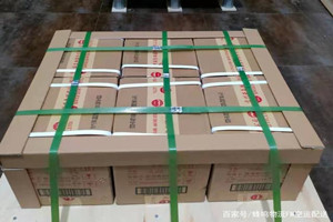 烟台空运公司酒水【机场货运当天